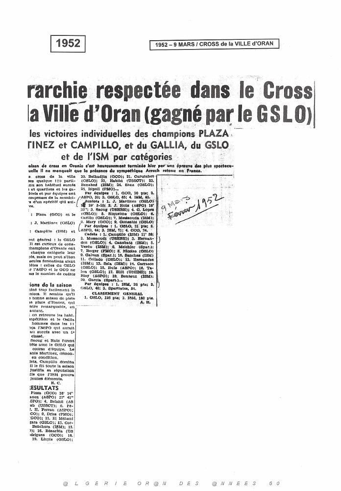 ATHLETISME GSLO  (19).jpg